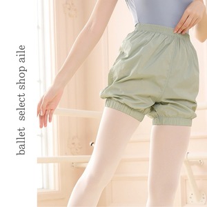 バルーンショートパンツ5色展開 A0028