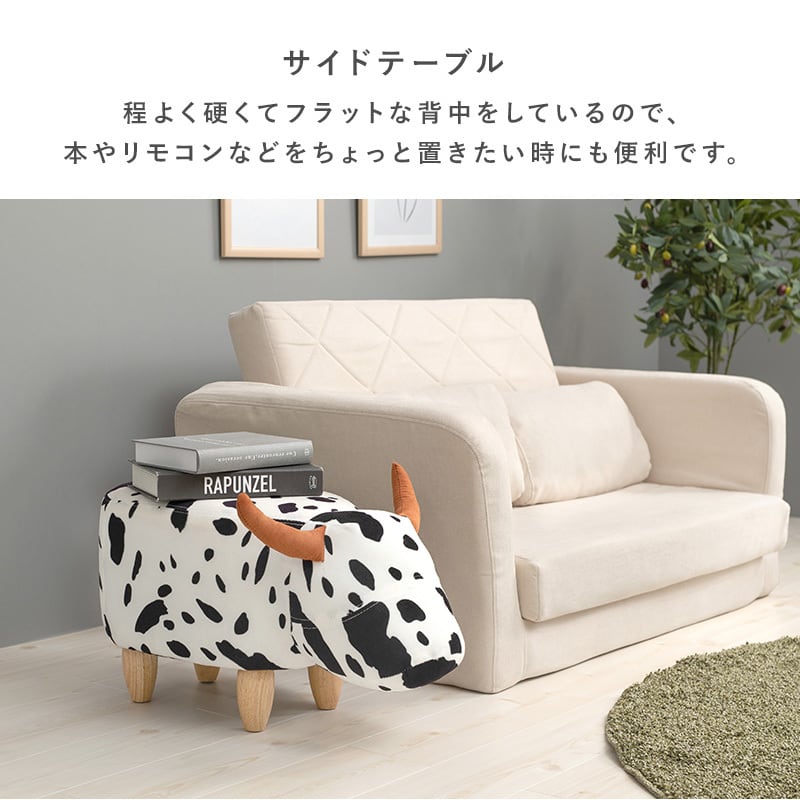 Dental Stool デンタル スツール オットマン チェア 椅子 レザー