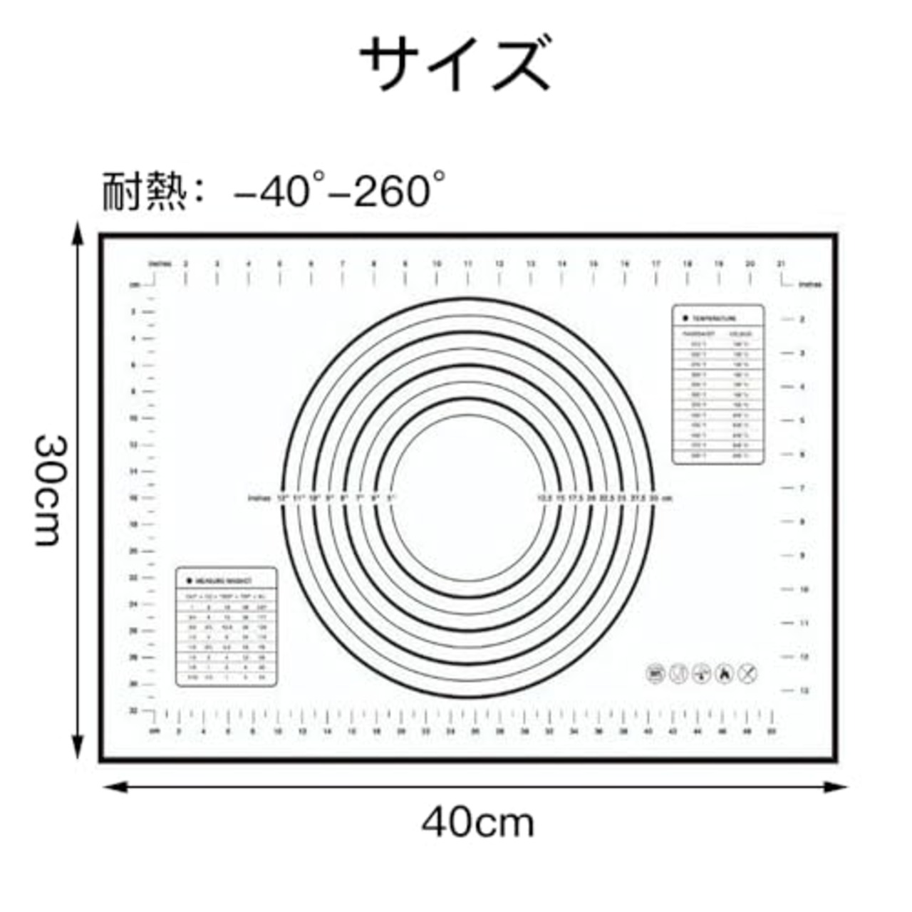 LOYELEY クッキングマット パンこねマット 大きいサイズ 製菓マット パン作りシリコンマット 耐熱 滑り止め 目盛り付き 繰り返し使用可能 ベーキングマット 製菓道具 調理台保護マット (ブラック, 30×40cm)