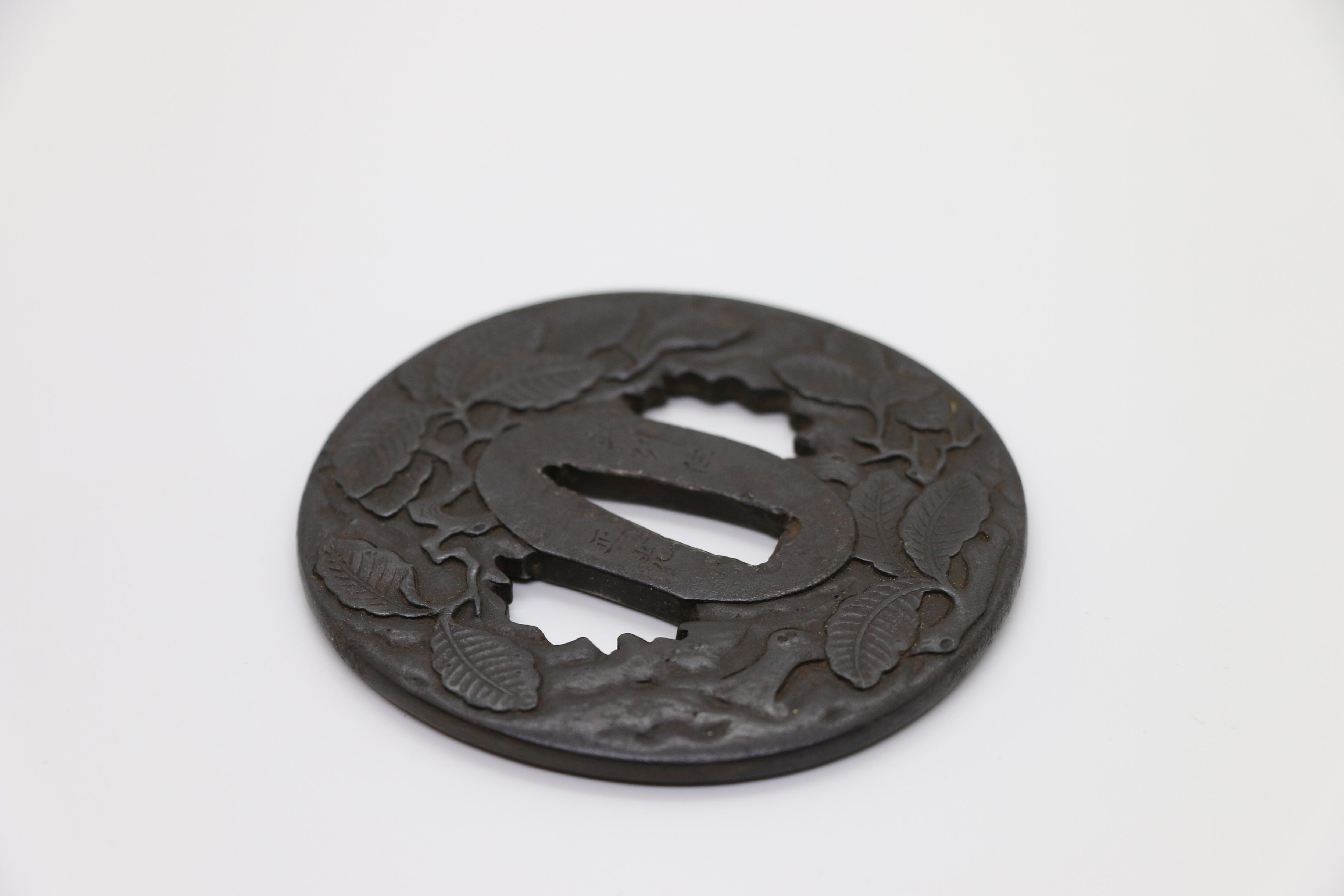 鐔 柏樹図 武州住正光 | あやかし堂