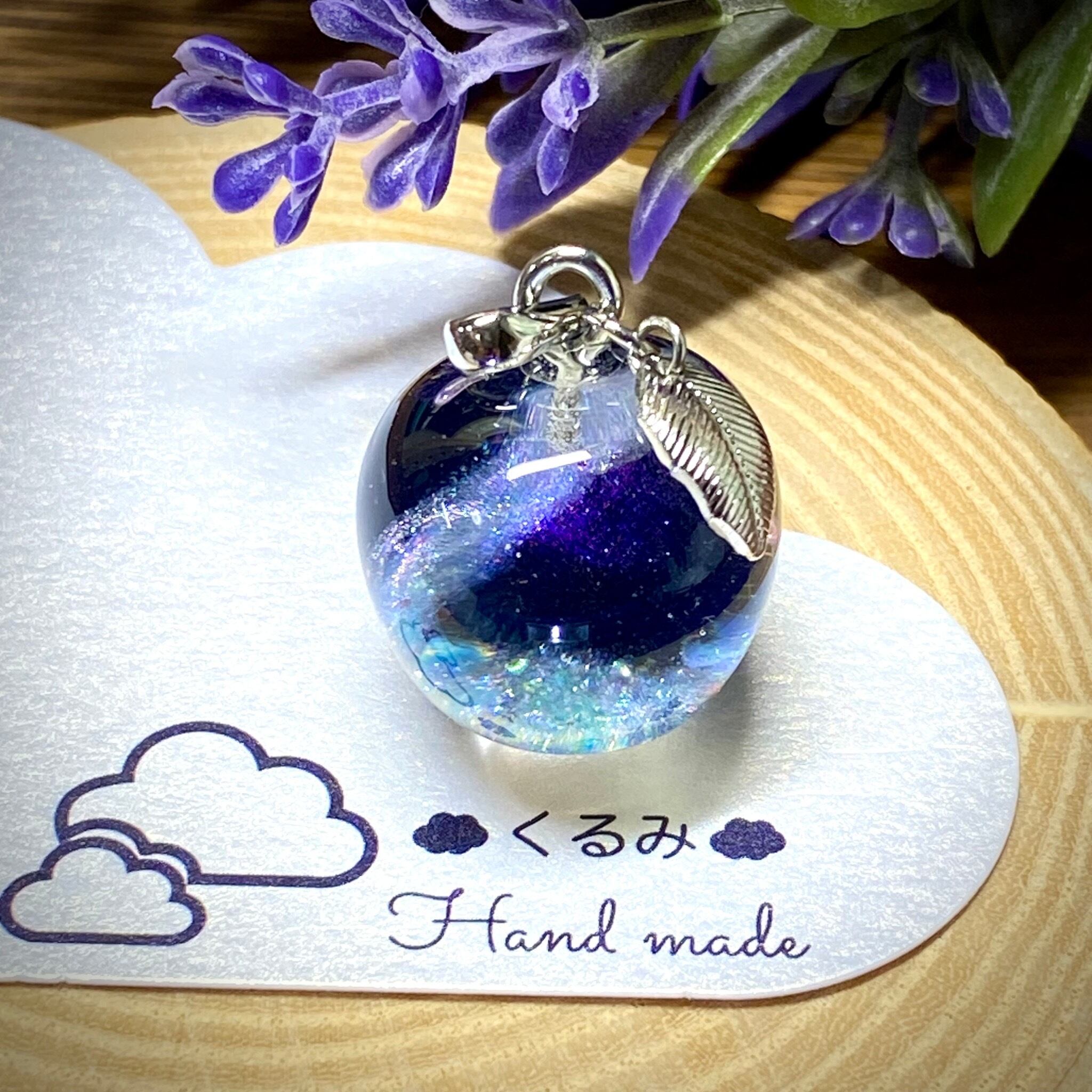 宇宙レジンペンダント 銀河 天の川 りんご型 G