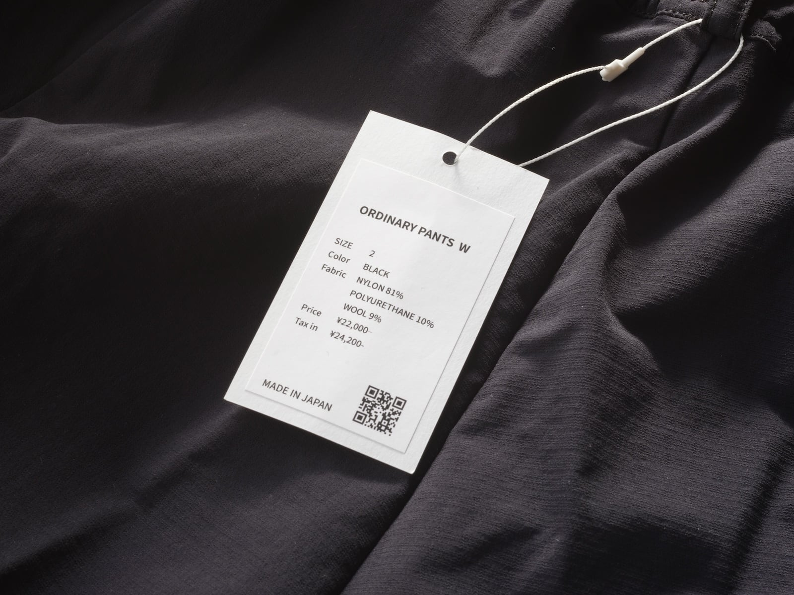 ORDINARY PANTS W | MINIMALIGHT