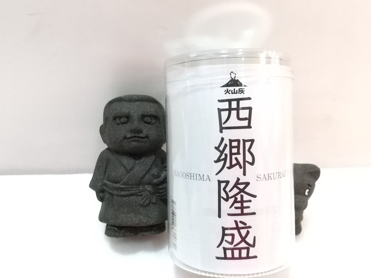 ビッグ西郷隆盛