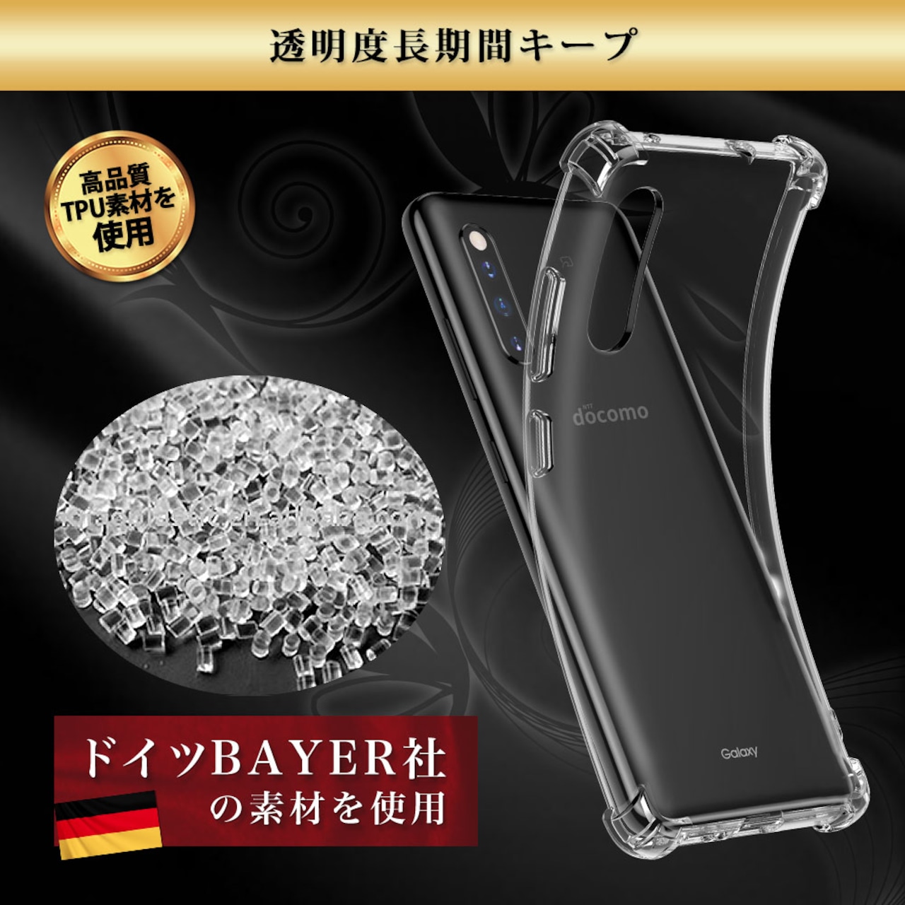 Hy+ Galaxy A41 耐衝撃 ケース SC-41A SCV48 カバー ストラップホール 米軍MIL規格 クリア 衝撃吸収ポケット内蔵 TPU ケース