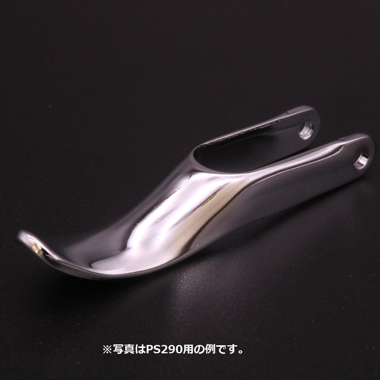 PS275 プロコンBOY WA トリガータイプ 03 | EOS Mr.HOBBY オンライン