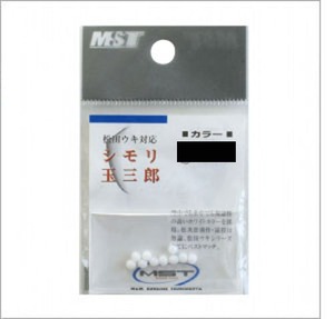 【特価処分】サンライン(SUNLINE) シモリ玉三郎