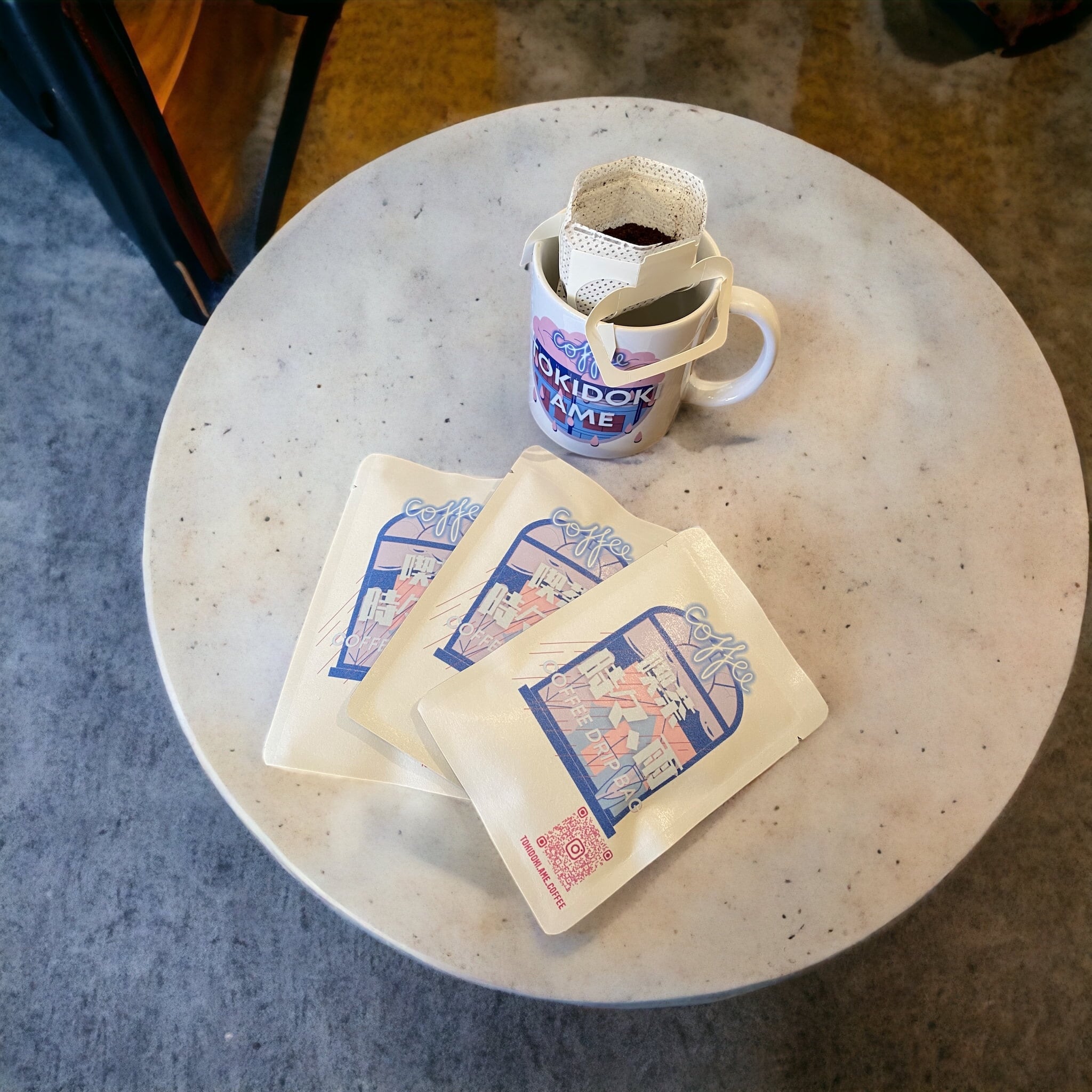 喫茶「時々、雨」