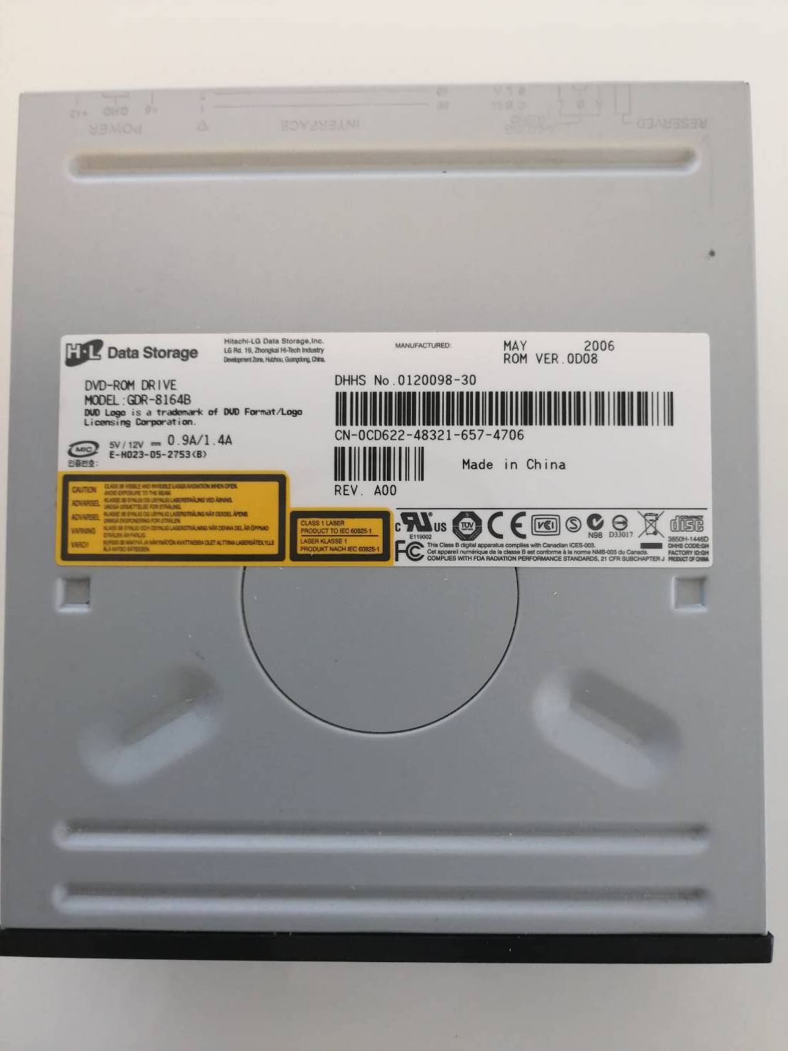 日立 Hitachi-LG DVD-ROM Drive GDR-8164B美品 | PCガジェット倉庫