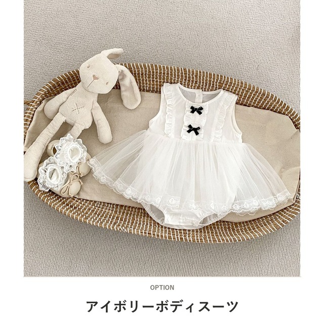 【BABY】ノースリーブリボンチュールワンピースロンパース - 2