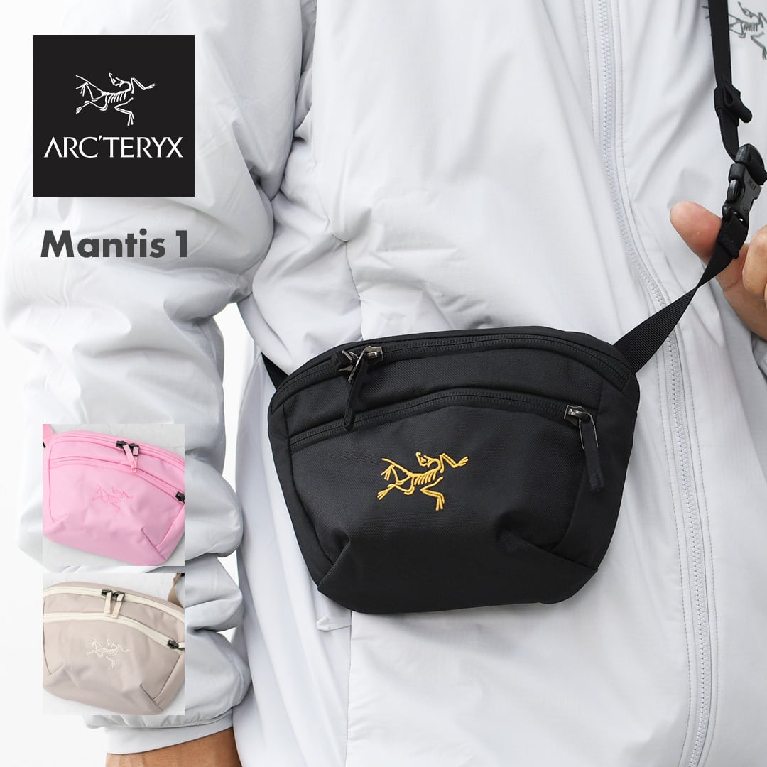 ARC'TERYX Mantis1 Waist Pack ボディバッグ 完売品❗ Arc'teryx Mantis 1 Waist Pack - Trailhead Paddle Shack