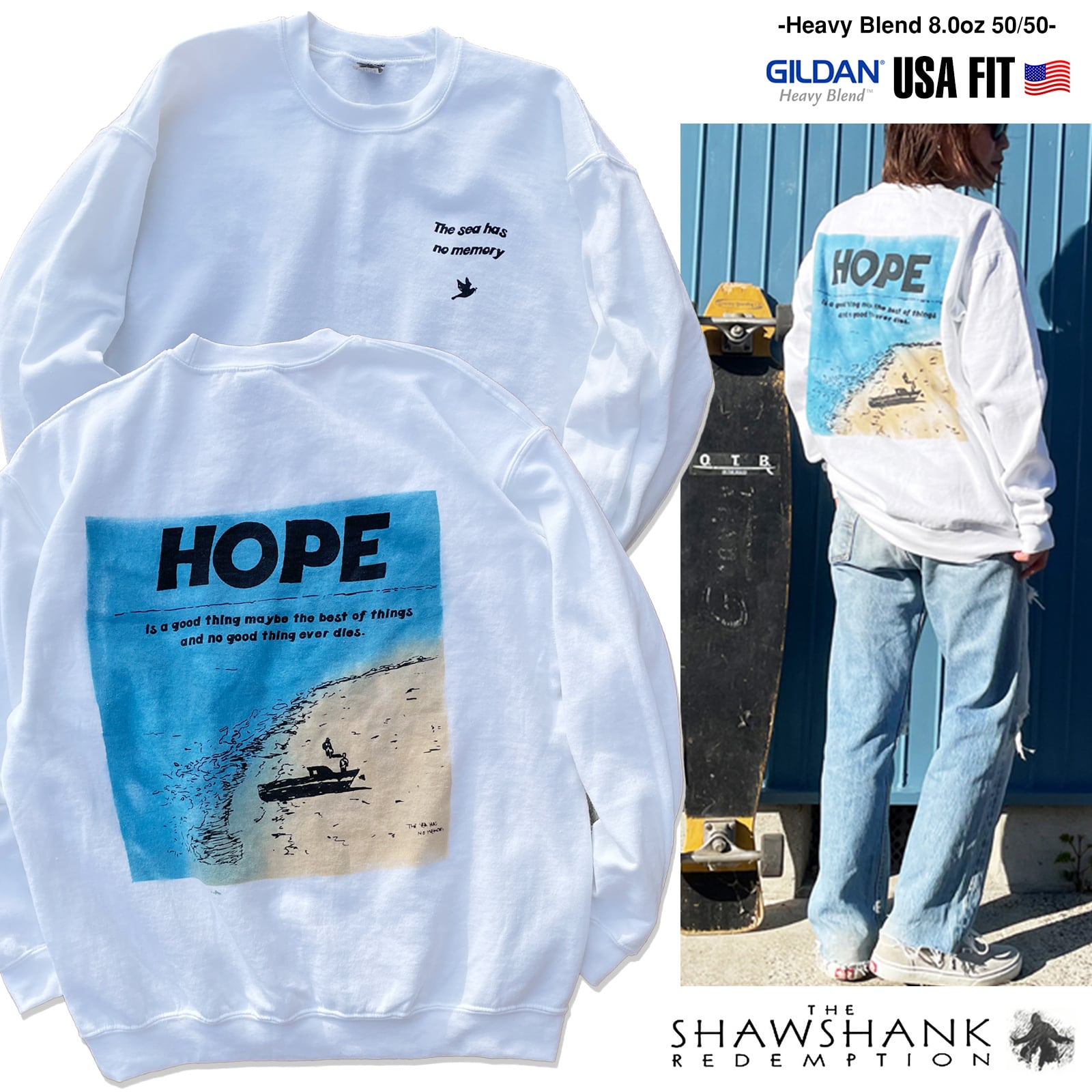 ショーシャンクの空に【スペシャル版】 The Shawshank Redemption