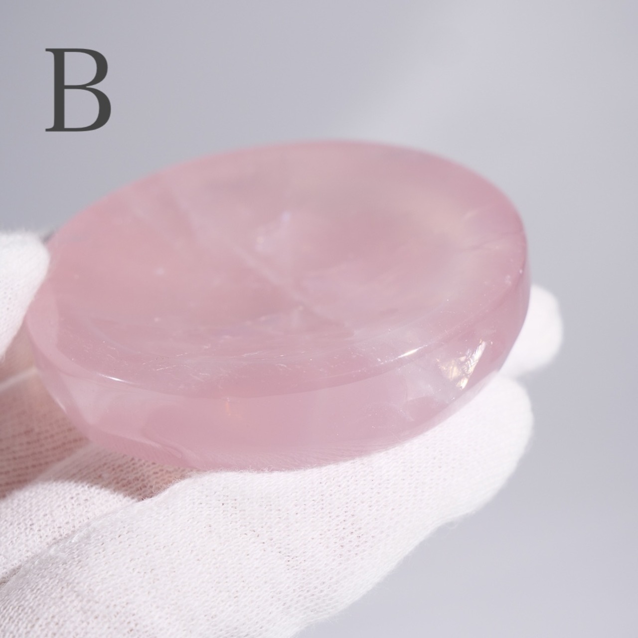 ローズクォーツ / うつわ 器 小皿 小物置き【１個】