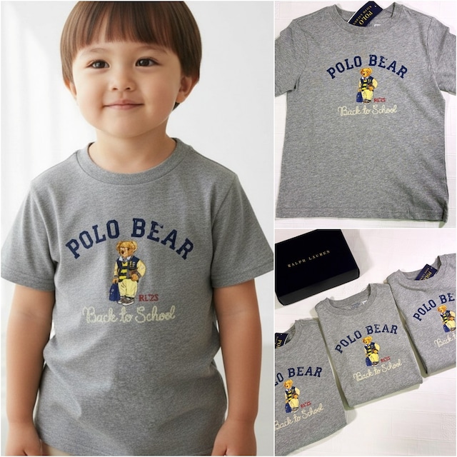 【120㎝】キッズ（男の子）ベア  Tシャツ