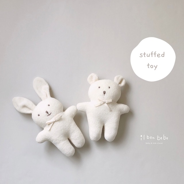 【即納】stuffed toy
