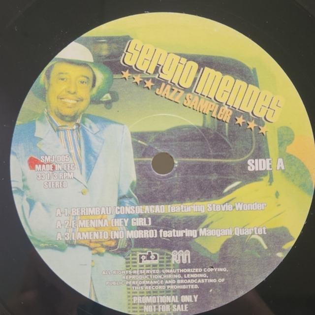 Sergio Mendes / Jazz Sampler [SMJ-005] - メイン画像
