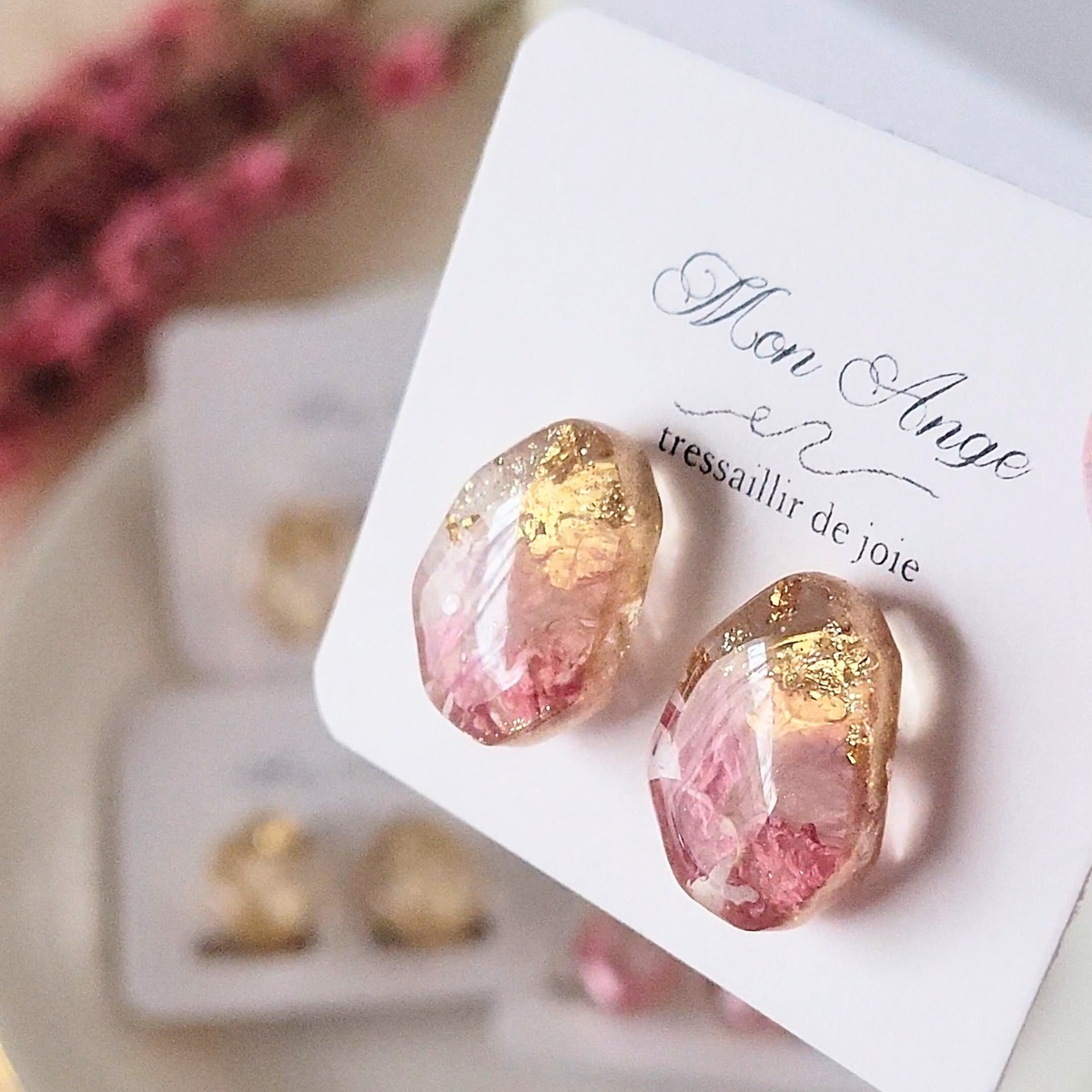 デルフィニュームのキラキラピアス・イヤリング | ドライフラワー | UV  