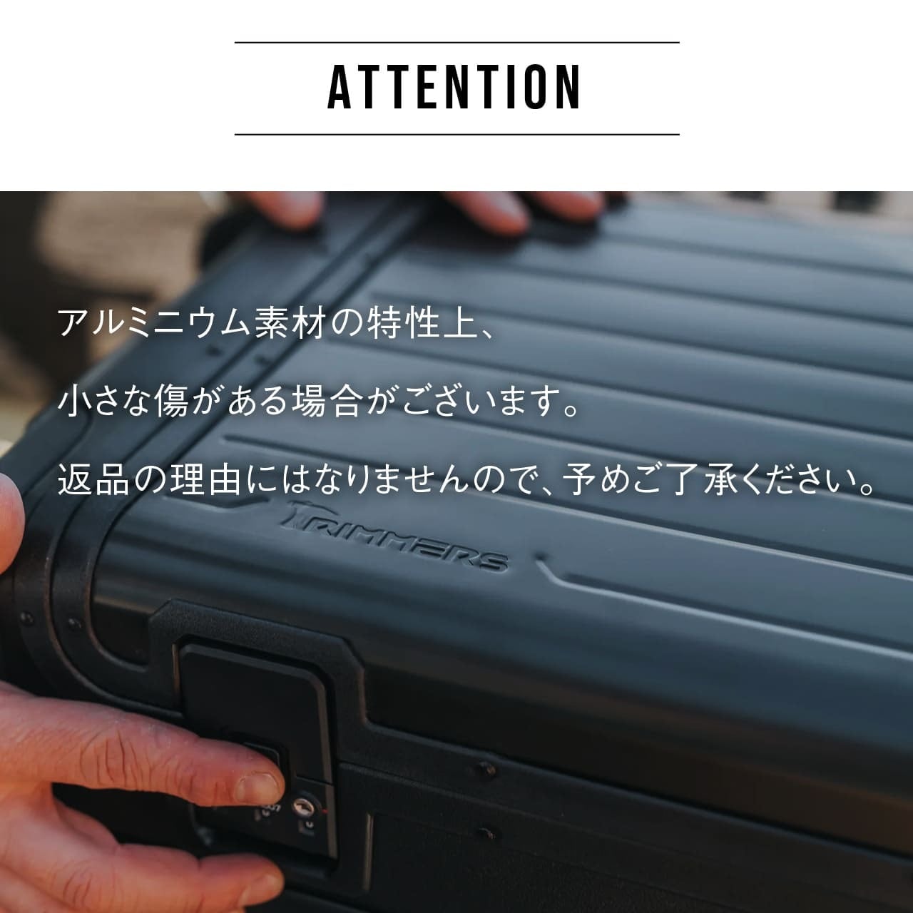 TRIMMERS USA トリマーズUSA スーツケース Solstice Carry-on 22