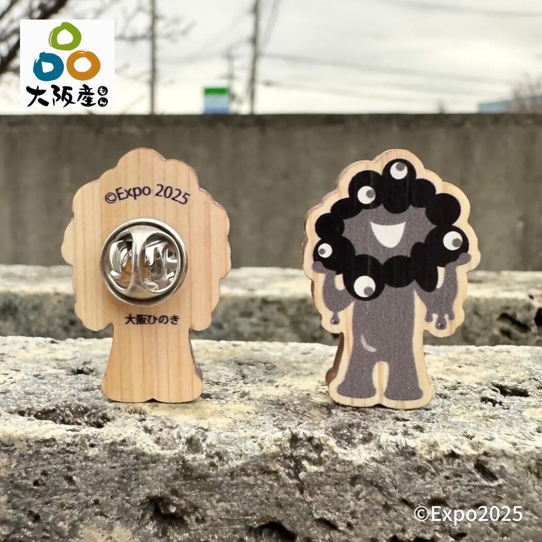 数量限定】黒ミャクミャク木製バッチ | KANEHISA ONLINE SHOP