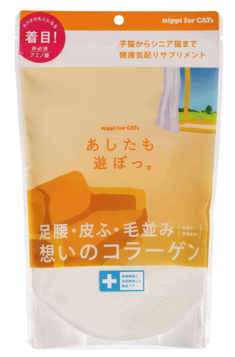 送料無料】あしたも走ろっ 犬用 160g x 2袋 | One of Miu 海野