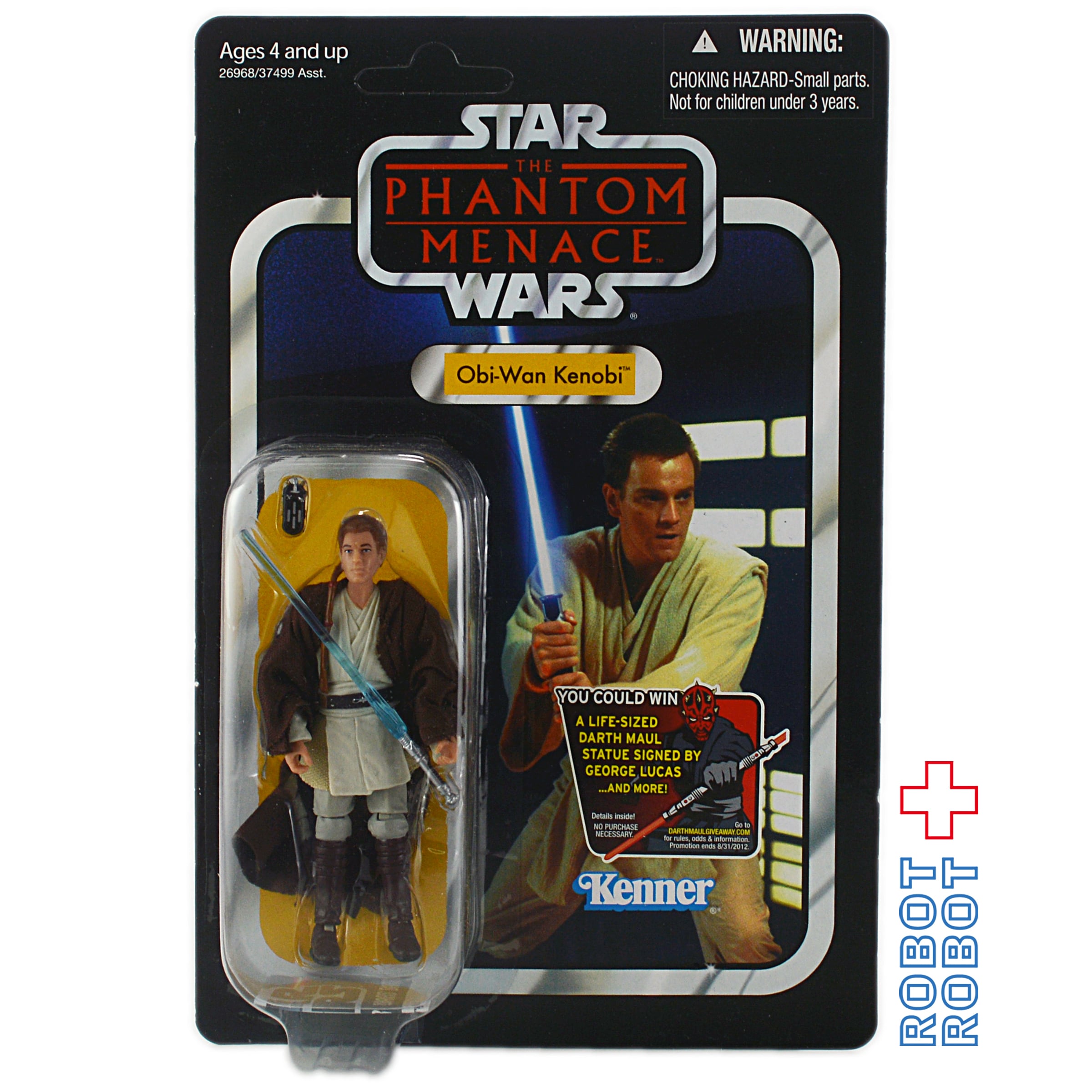 スターウォーズ 3.75インチヴィンテージコレクション VC76