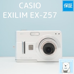 CASIO EXILIM EX-Z57 デジカメ スマホ転送OK フルセット シロクマカメラ a7596
