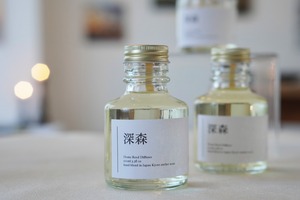 || 深森 || Percheオリジナルフレグランス