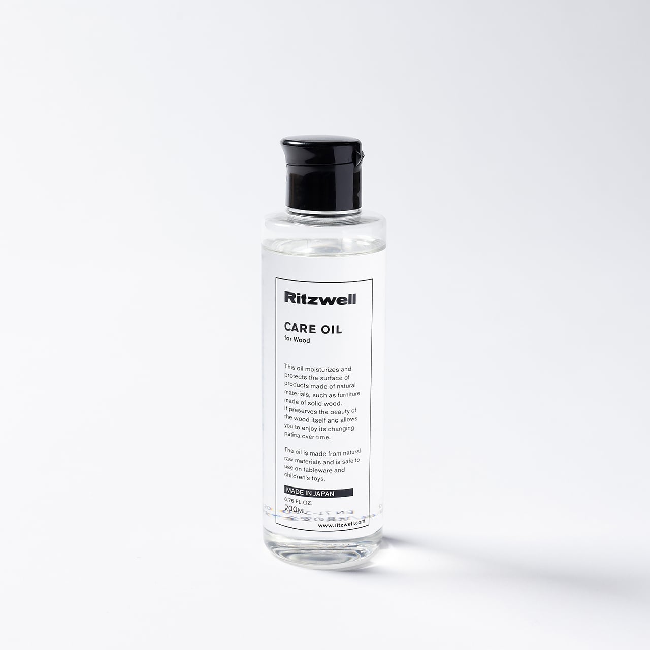 単品】CARE OIL／ケアオイル 200ML | 【公式】Ritzwell ｜リッツウェル
