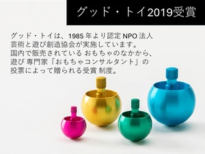 みんなの逆立ち独楽　２4ｍｍ
