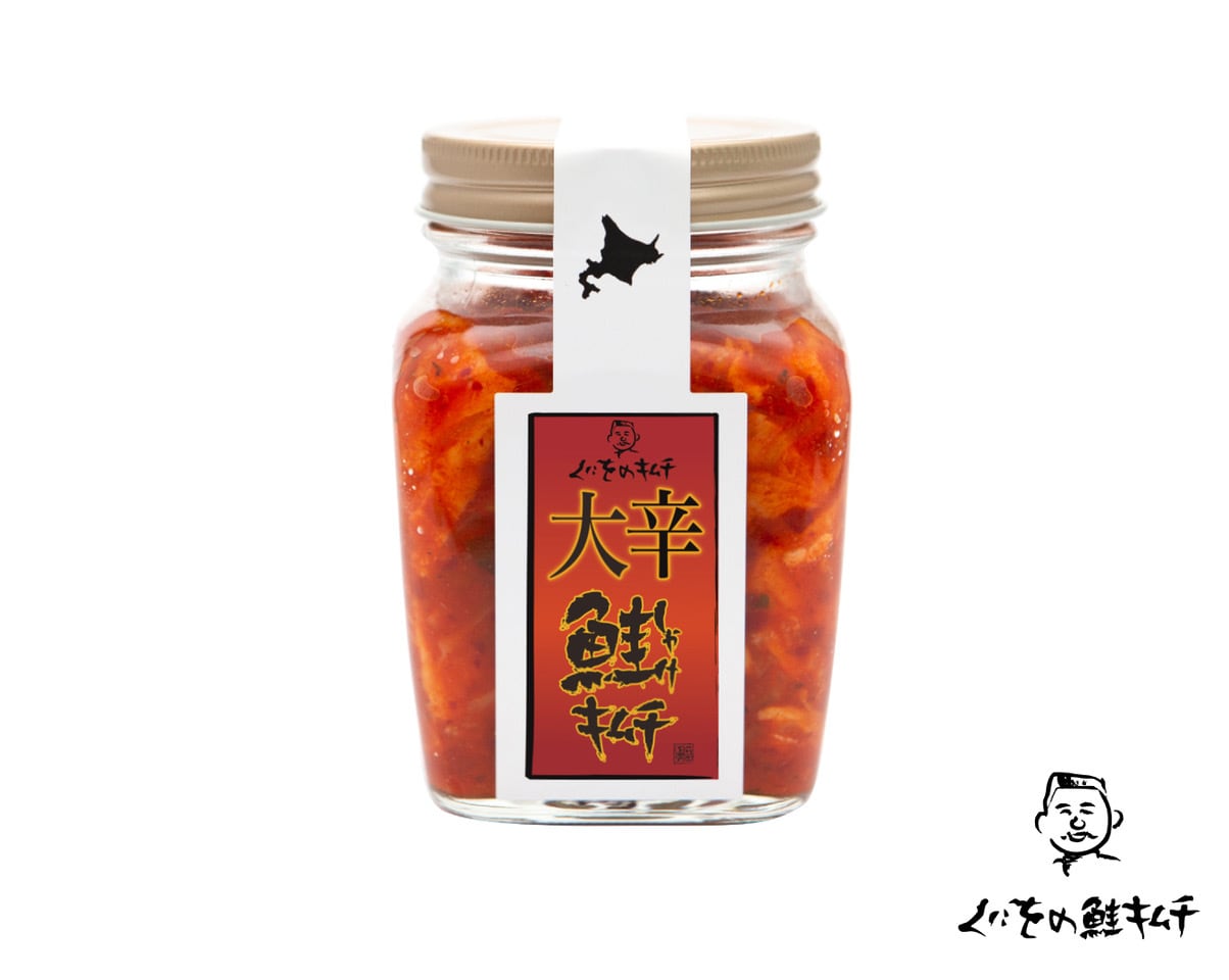 くにをの鮭（しゃけ）キムチ 大辛 250g