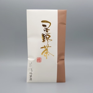 こだわりの星野茶金（八女茶）100g