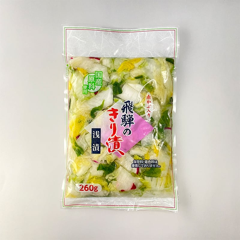 27f5a5342a3c7cbde25ac88c5fa182