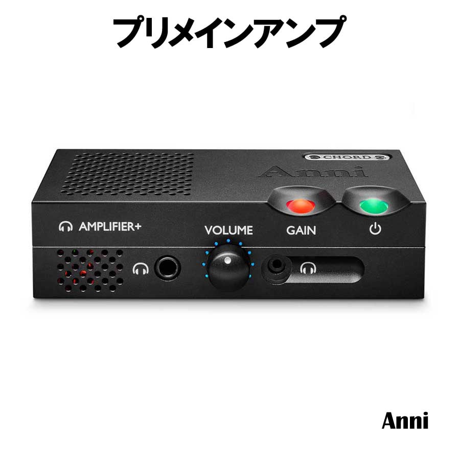XOT Carbon Synergistic Research【メーカー取寄せ品】 | 極☆自宅試聴EC