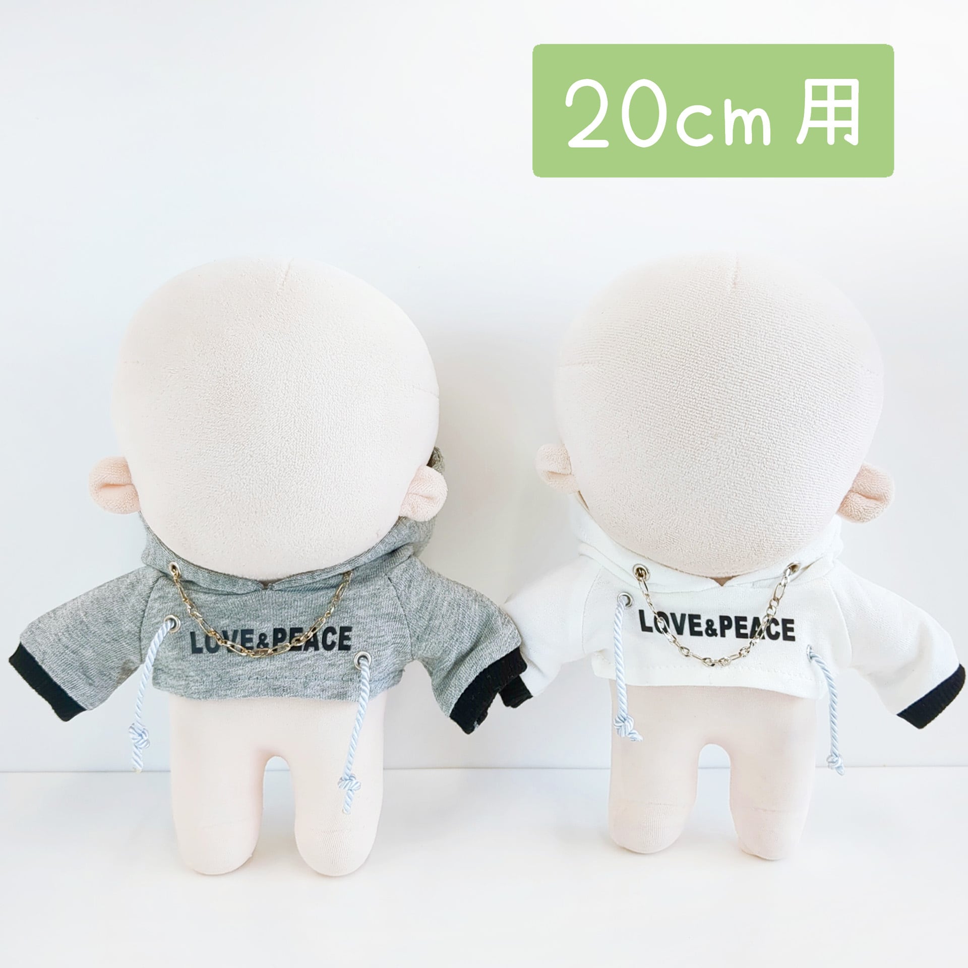 ぬい服サイズ確認ページ 1439【20cm】LOVE＆PEACEパーカー | Little Closet │ ぬい服・ぬい活