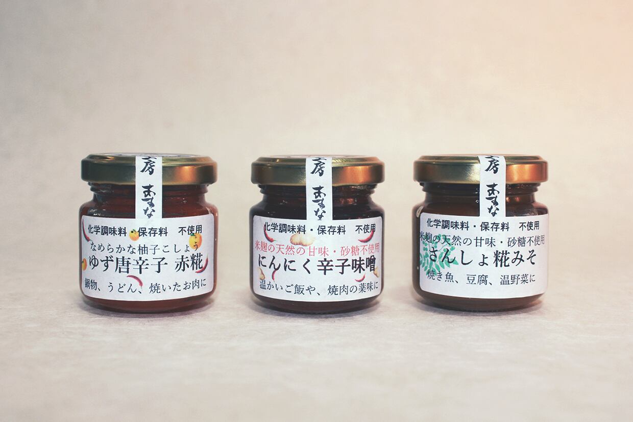 お肉にあう3本セット | asunaro koubou