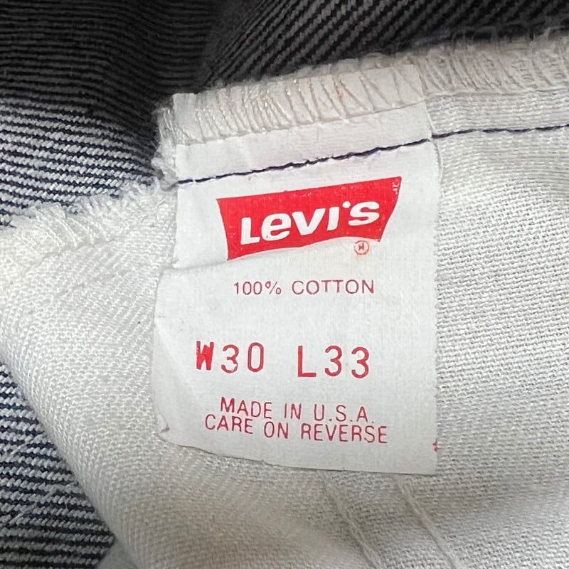 80's Levi's リーバイス 20517-0217 ブーツカットデニム オレンジタブ