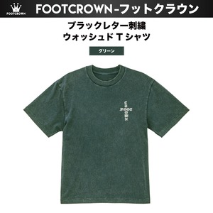 ブラックレター刺繍 ウォッシュドTシャツ ダメージ加工 半袖 刺繍ロゴ S〜2XLサイズ