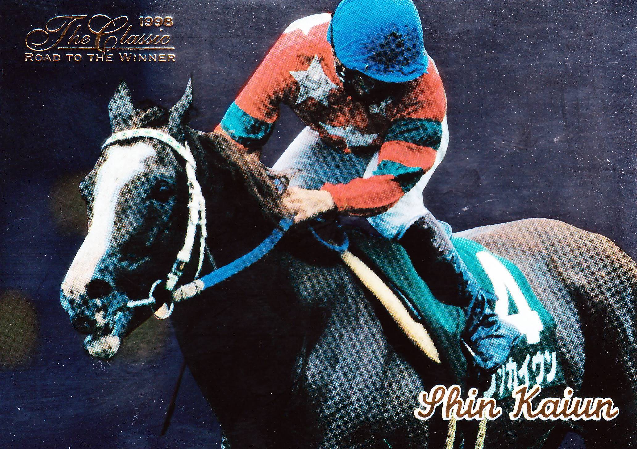 その他 1998 The Classic ROAD TO THE WINNER ジェニュイン「The Classic 1998 Road To The Winner」RH-4