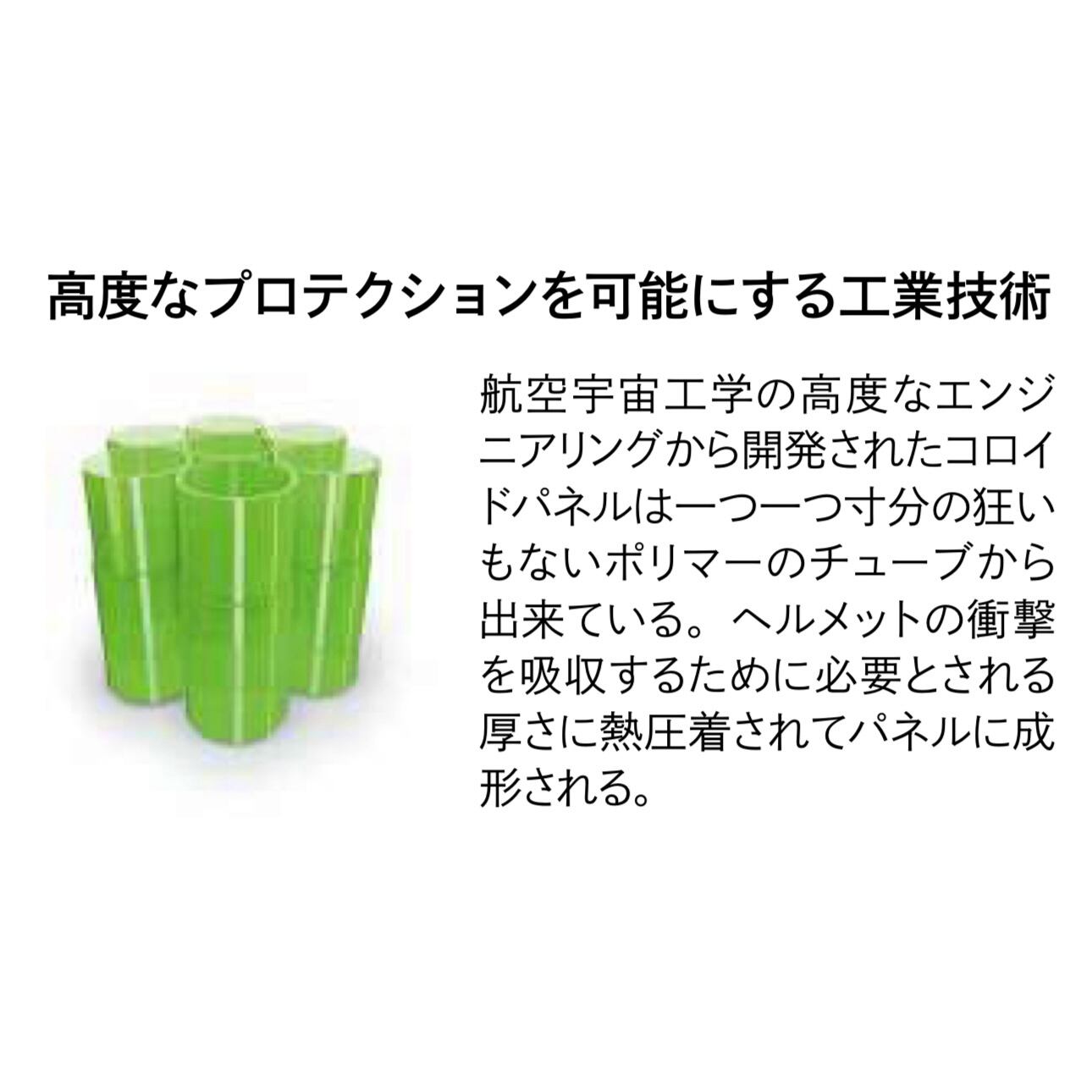 25-26モデル . SMITH . 『 METHOD PRO MIPS 』White スミス メソッド