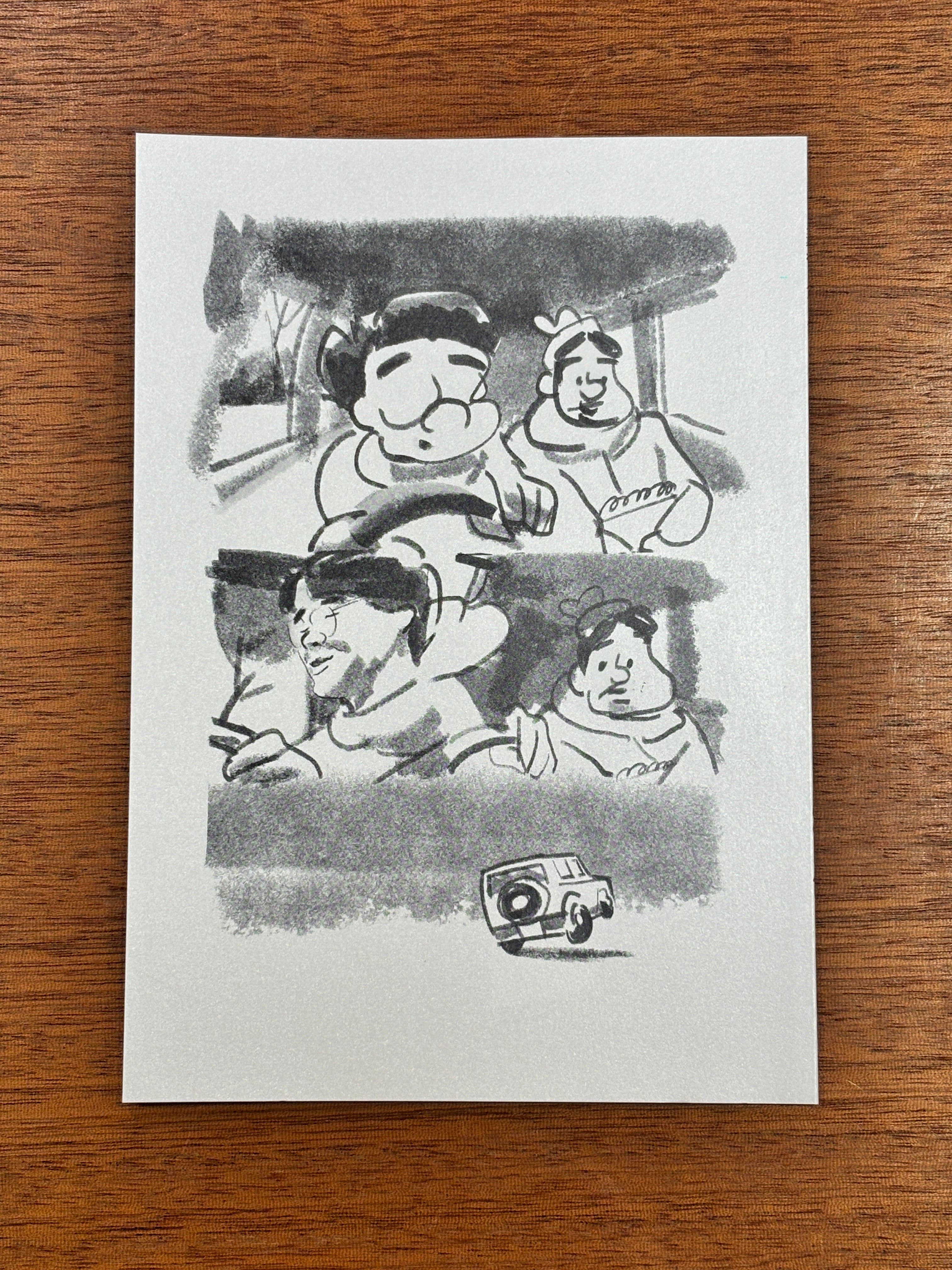 樋口毅宏『なぜ本を読むのか、なぜ映画を観るのか、なぜ音楽を聴くのか