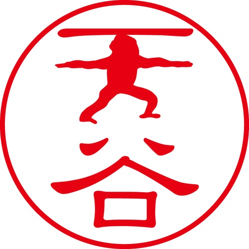 天谷 - カジュアル（商品コード：00831）