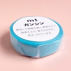 mtガンシン「水色」