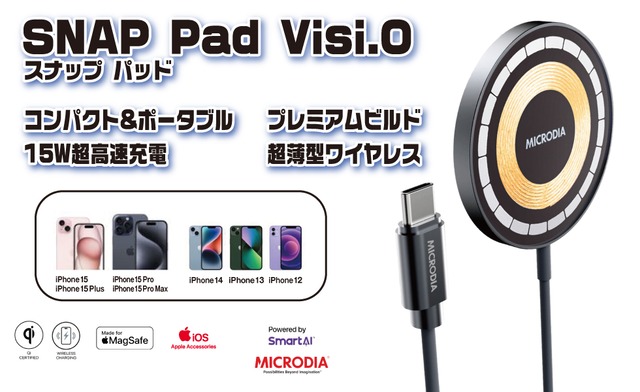 （ブラック）MICRODIA  SNAPPad Visi-O 15W超薄型スケルトンワイヤレス充電パッド