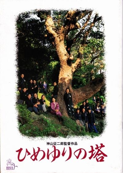 いこか・もどろか DVDレンタル落ち｜邦画・日本映画 