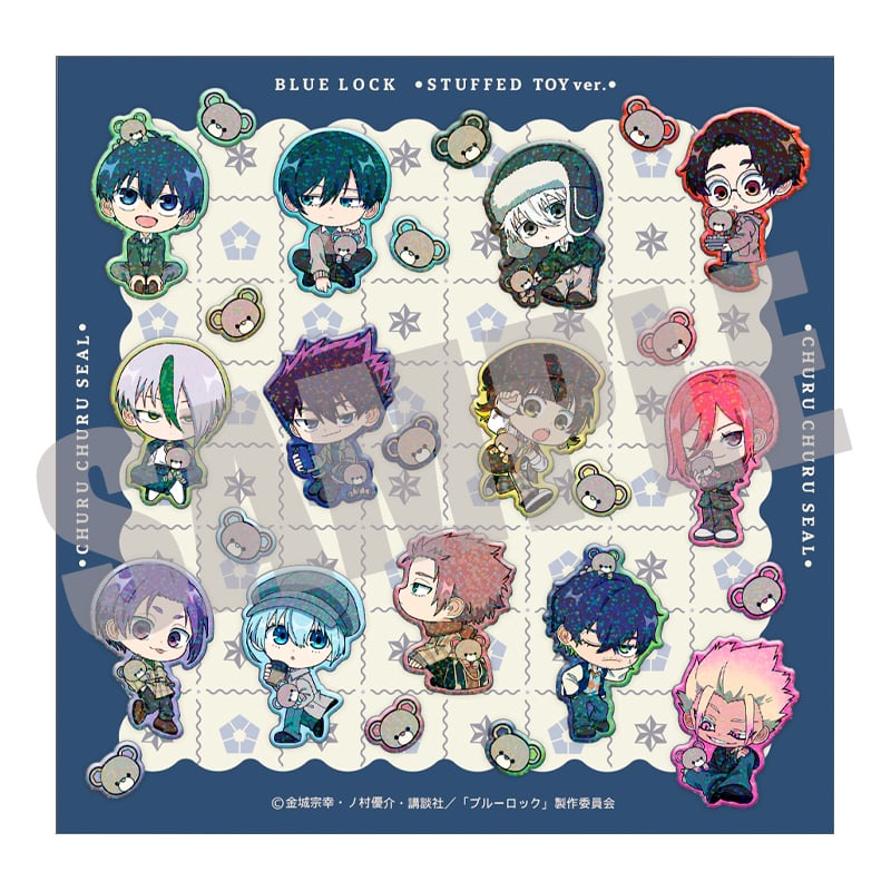 ブルーロック ちゅるちゅるシール STUFFED TOY ver.