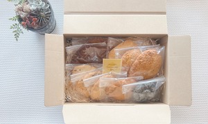 焼き菓子詰め合わせBOX 10枚セット