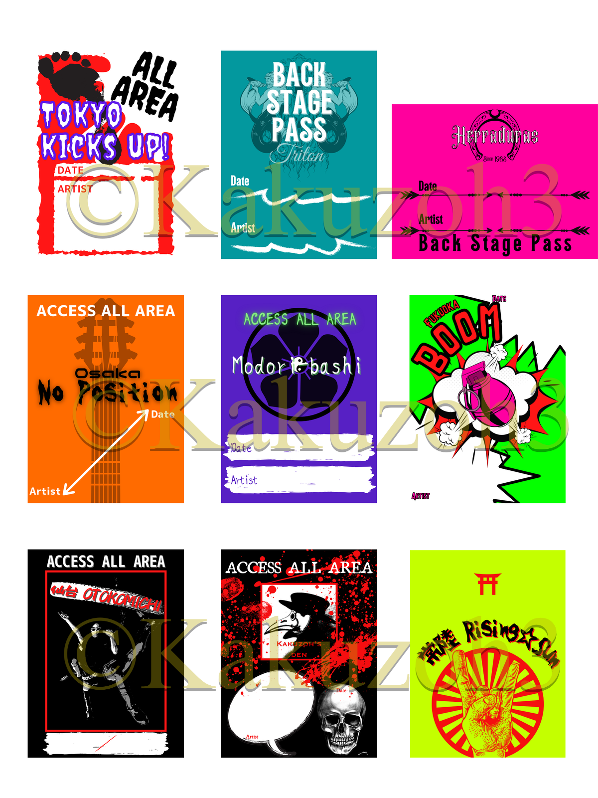 なんちゃって☆バックステージパス | カクゾウの書斎