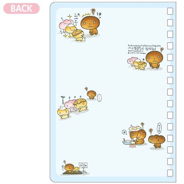 SPシールノート こげぱん | てんくーどう