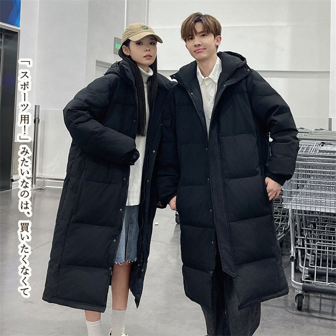 [Gaojifushi] 暖か ロングコート フード付き 取り外し可能 裏起毛