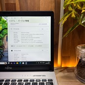\ 公式ショップ限定価格❣️/ 新品SSD搭載《ハイスペック》LIFEBOOK WS1/D2 最高峰i7第8世代 メモリ20GB SSD256GB ノートパソコン 安心サポート&3ヶ月保証付き