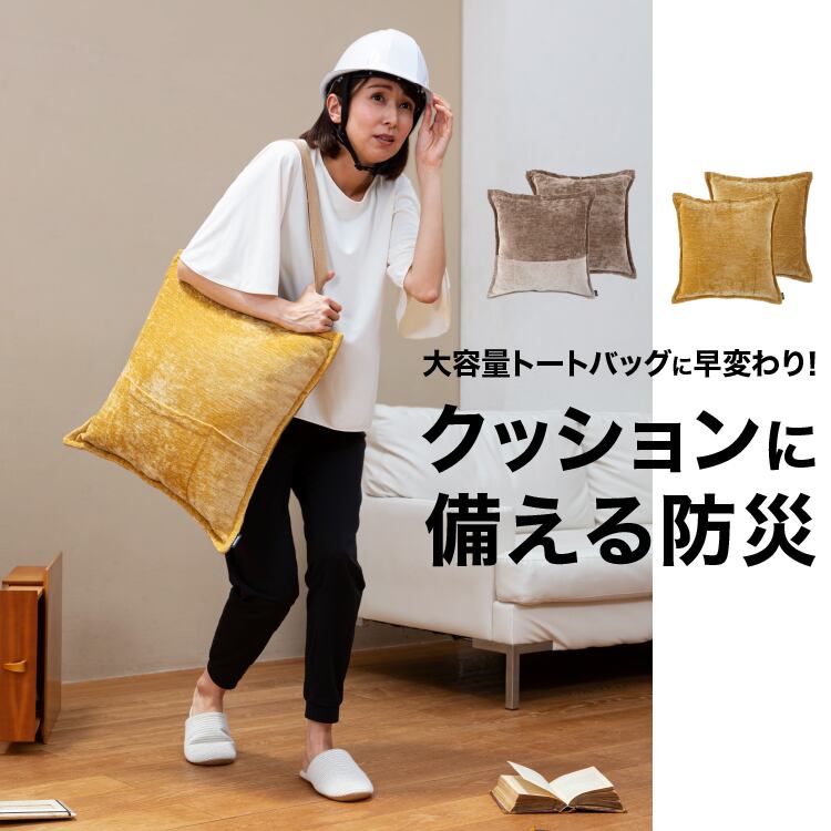 half track products（ハーフトラックプロダクツ）×ネイタルデザイン
